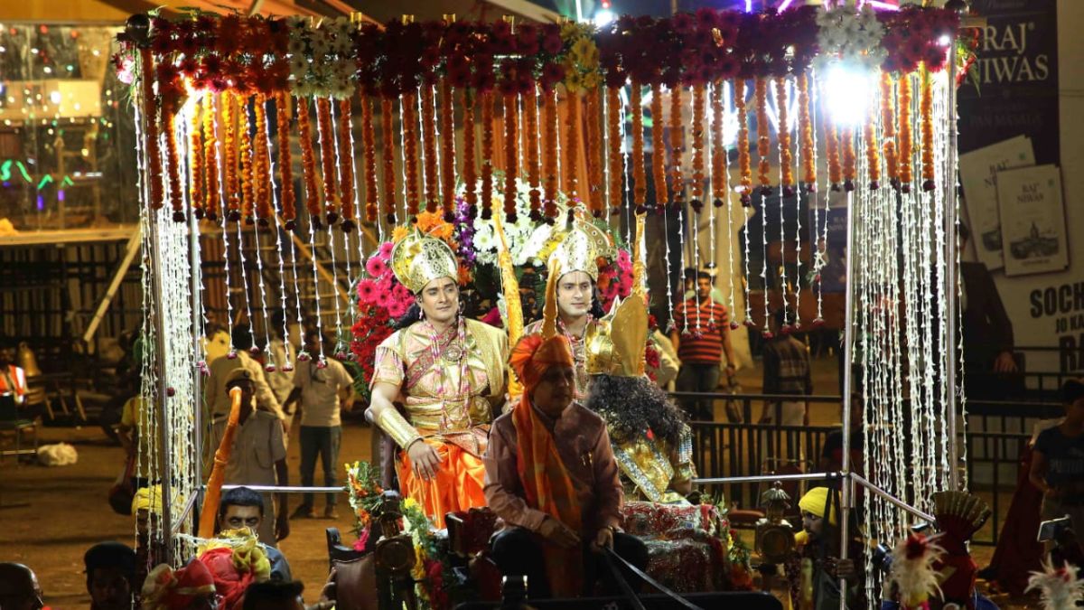 रामलीला