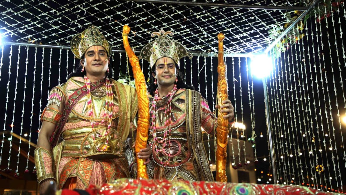 रामलीला