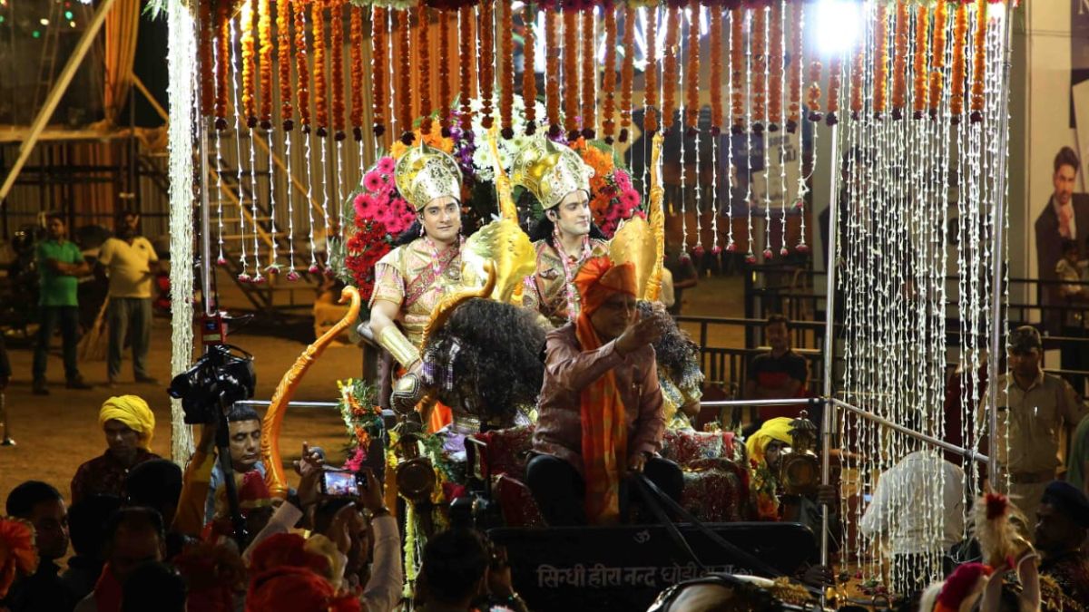 रामलीला