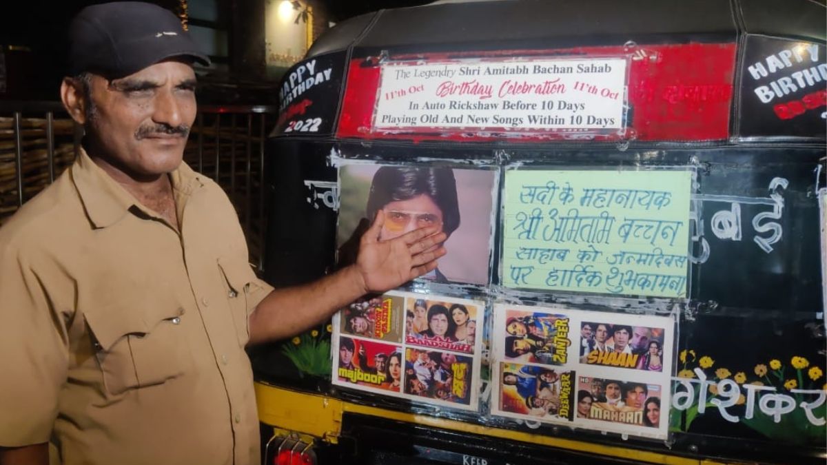 auto driver