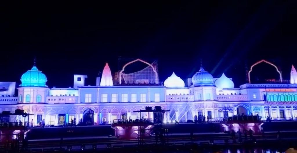 अयोध्या दीपोत्सव