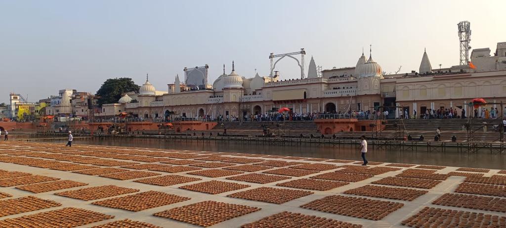 अयोध्या दीपोत्सव