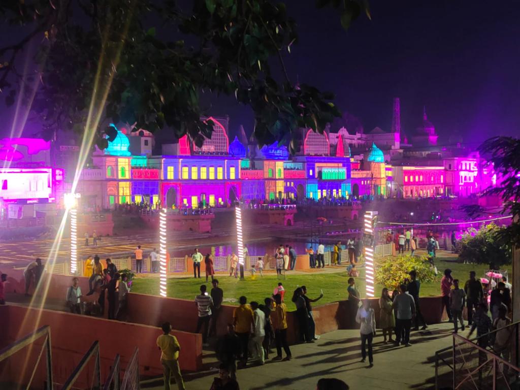 अयोध्या दीपोत्सव