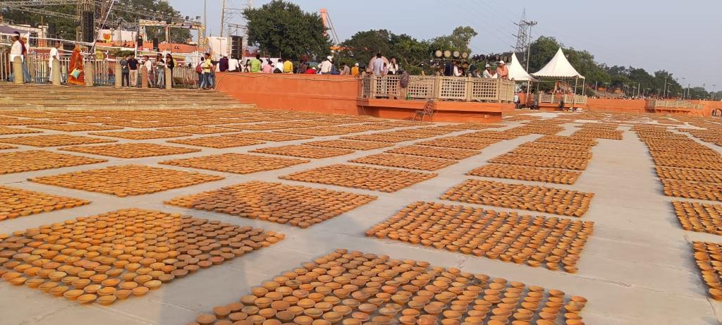 अयोध्या दीपोत्सव