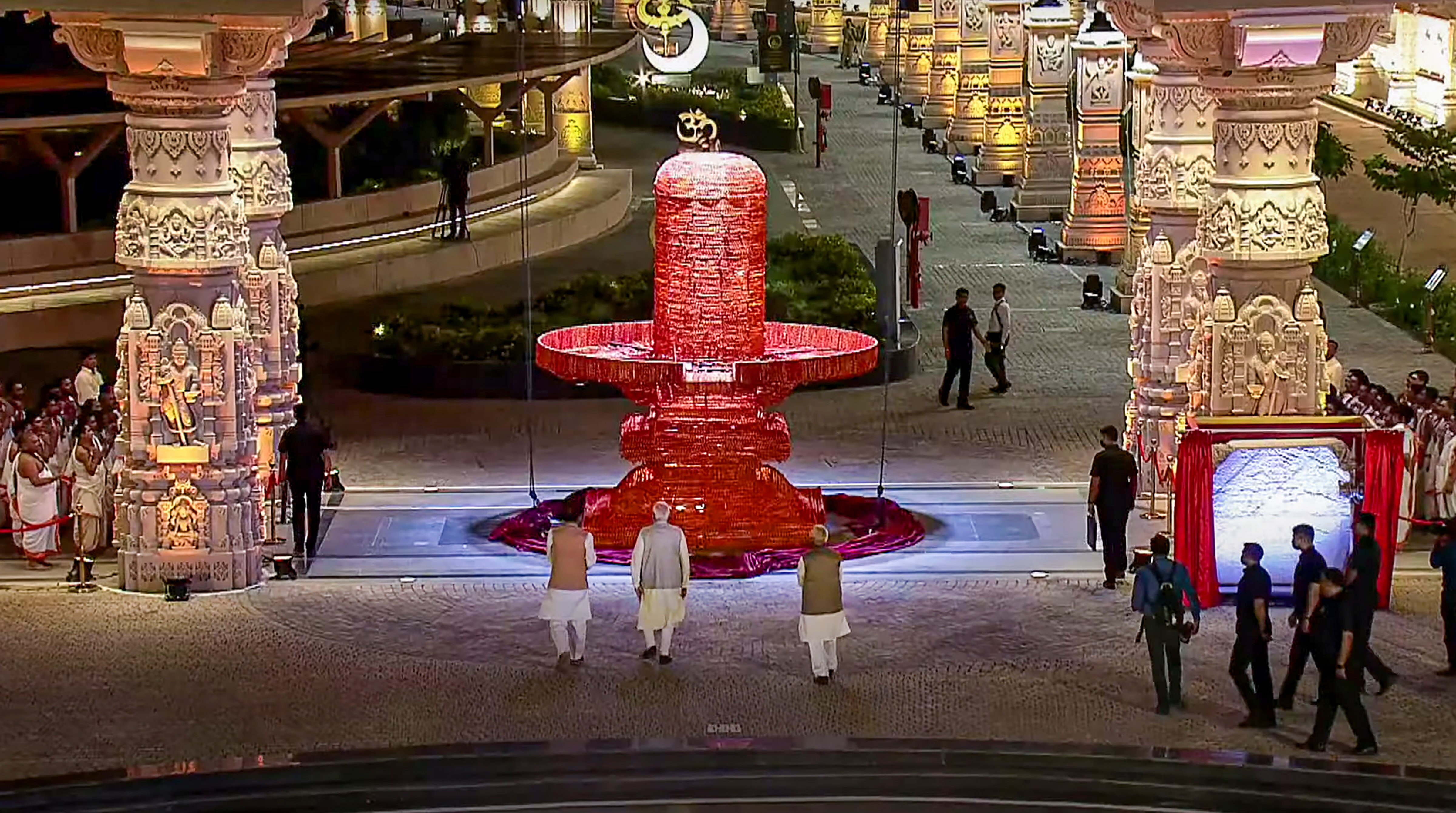 महाकाल लोक