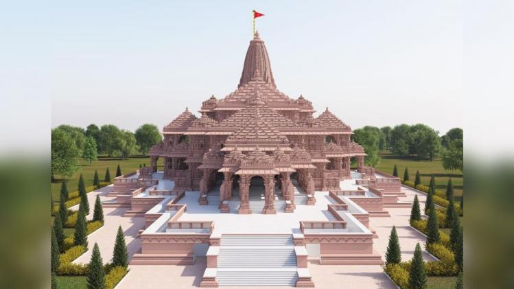 राम जन्मभूमि मंदिर 