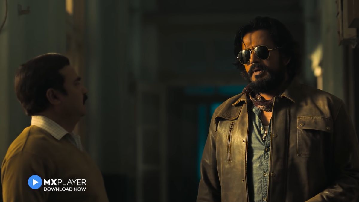 मत्स्य कांड 