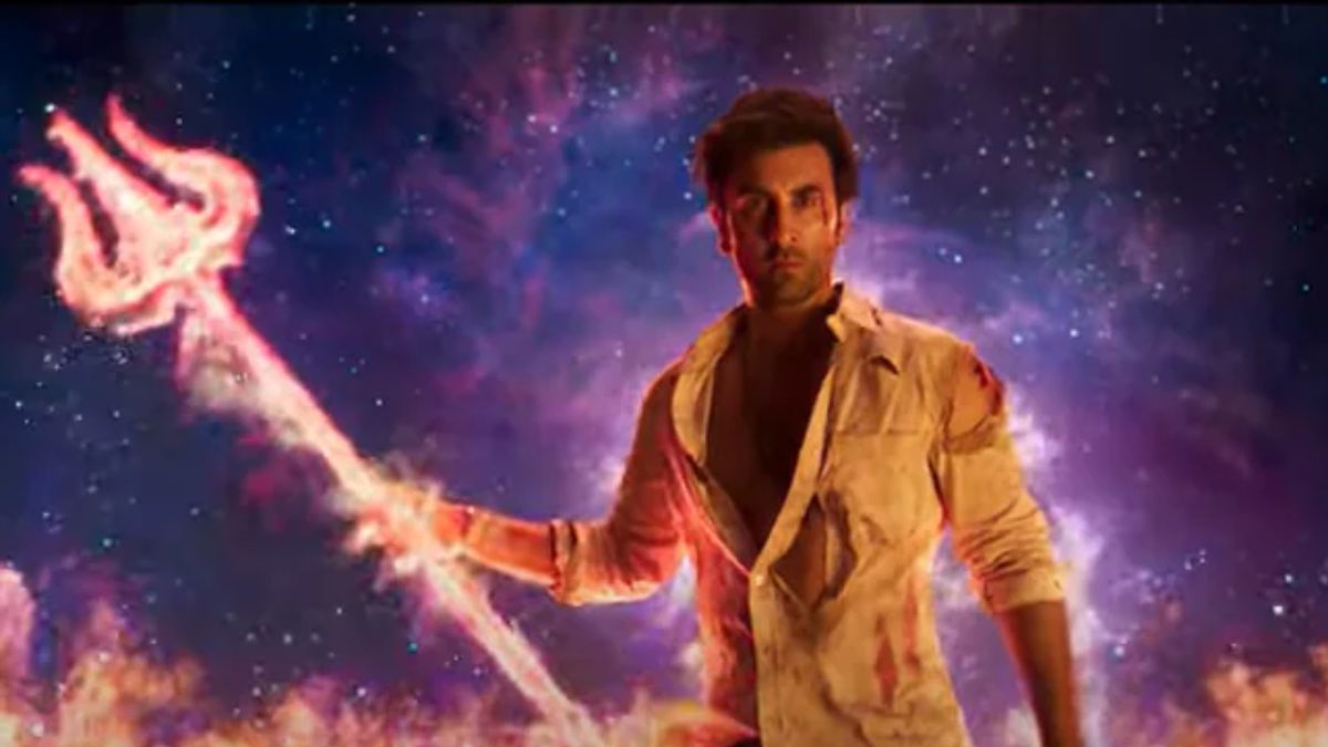 ब्रह्मास्त्र 1