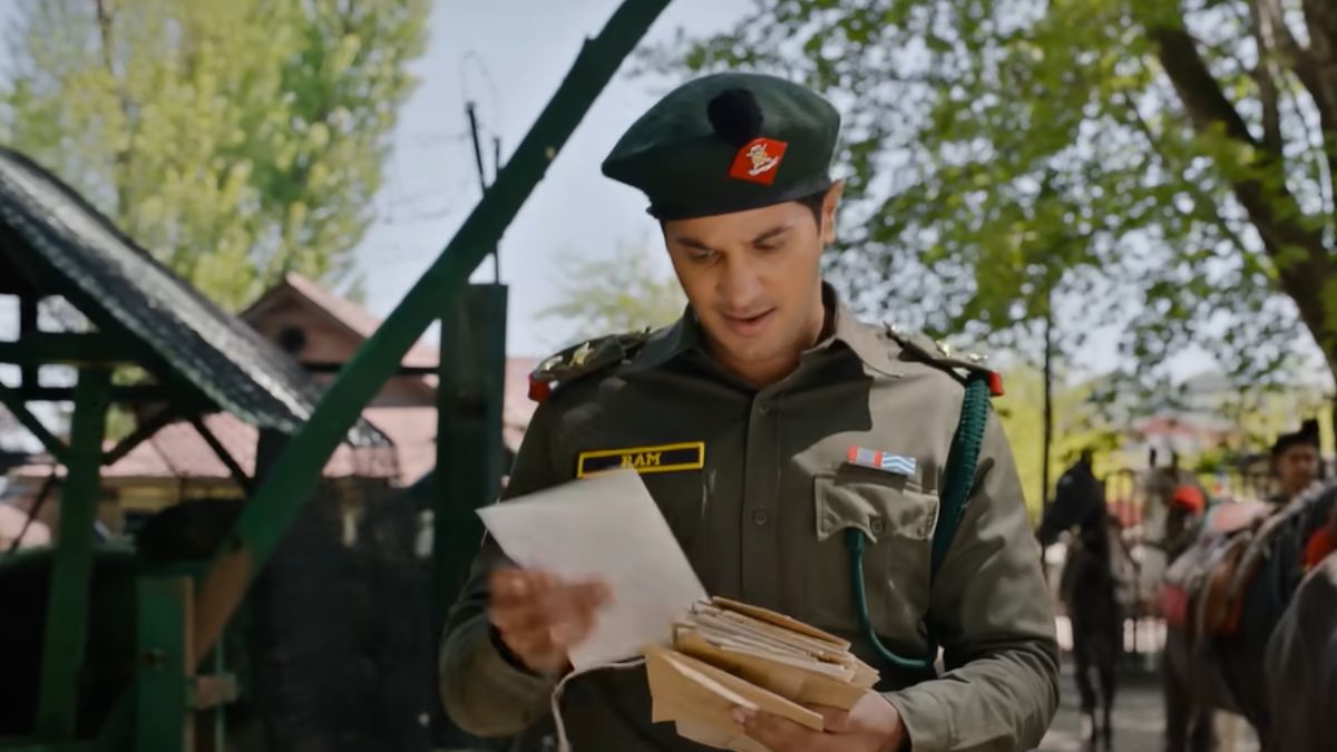 सीता रामम