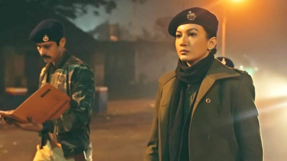 शिक्षा मंडल