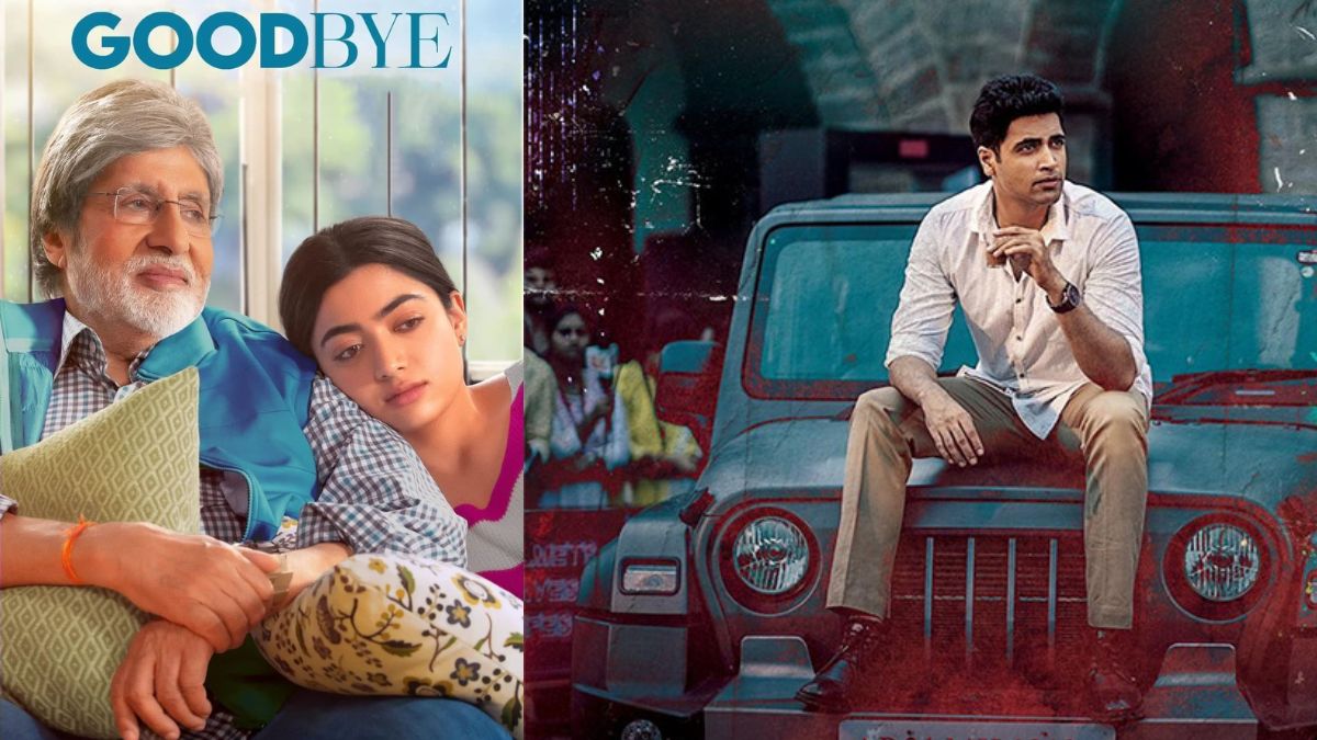 OTT Release This week