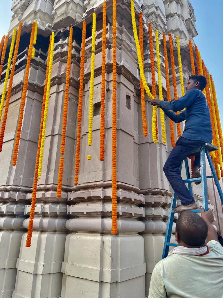 देवोत्थान एकादशी