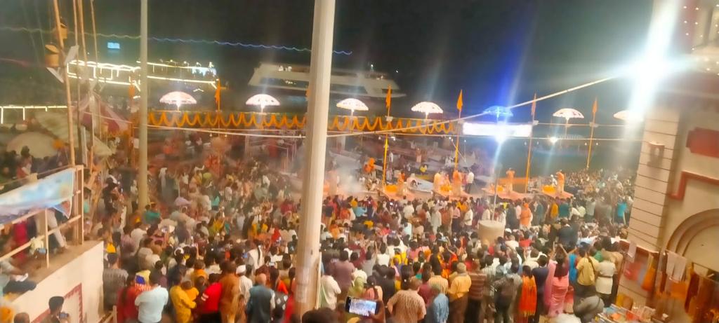 देव दीपावली 