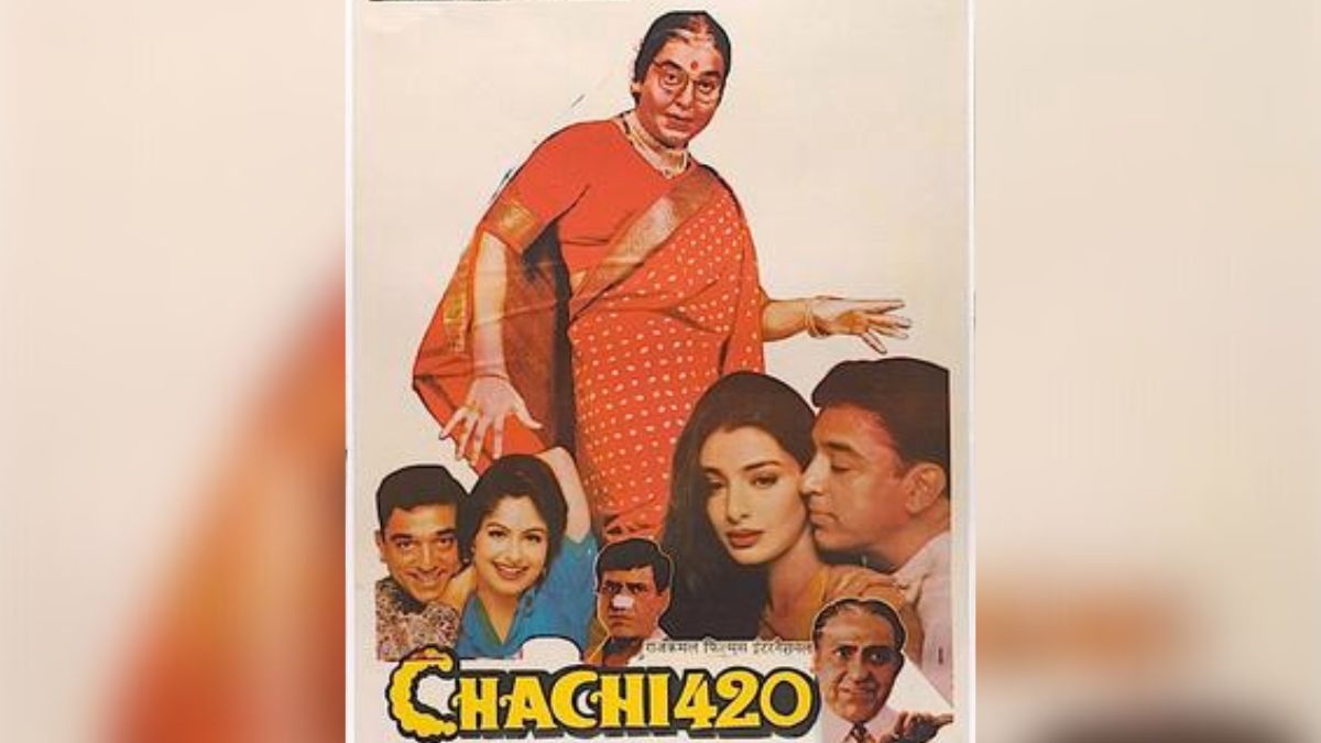 Chachi 420