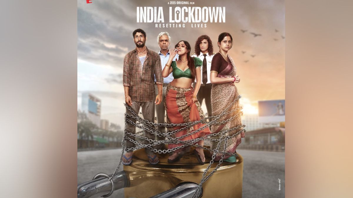 इंडिया लॉकडाउन