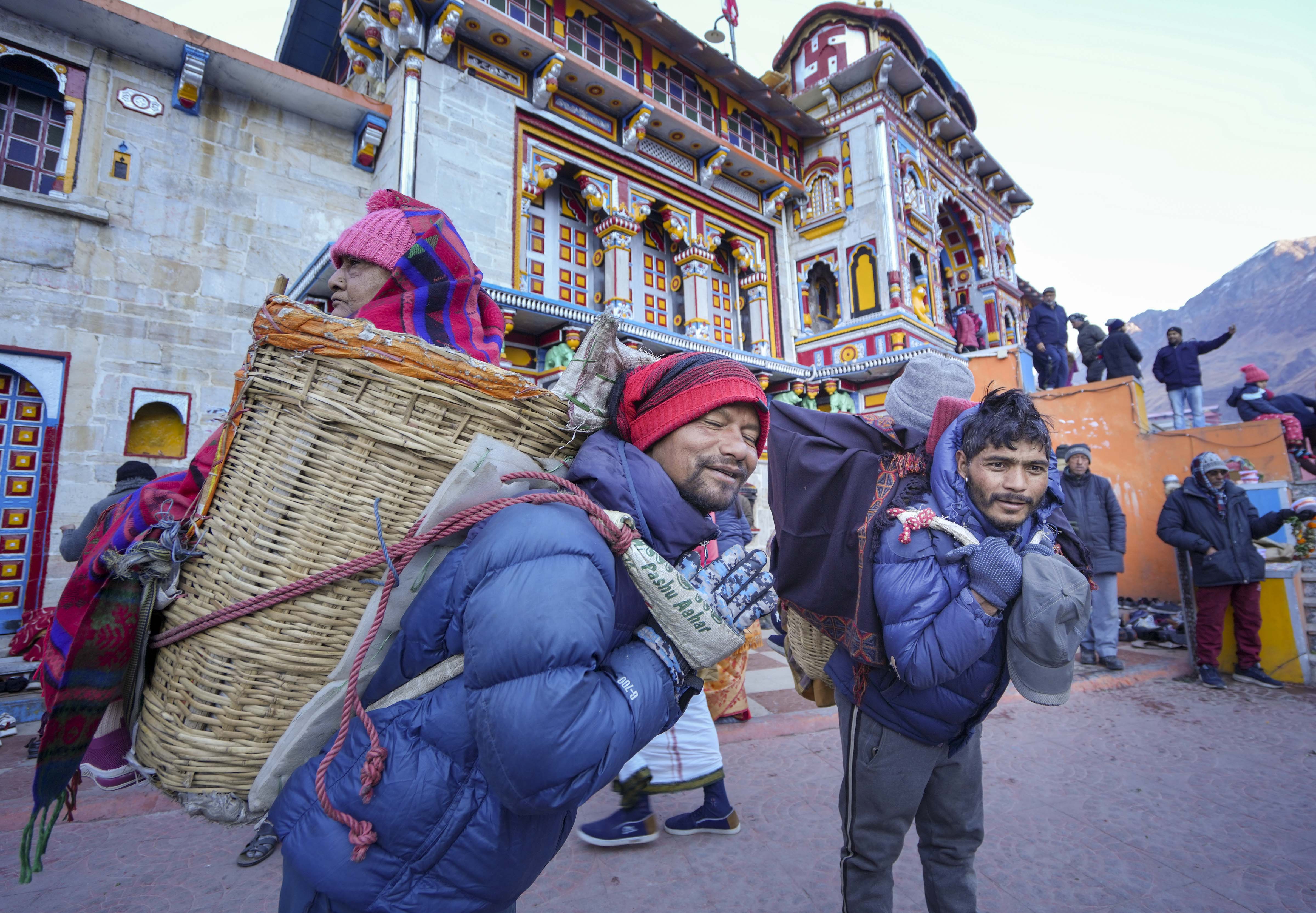  बद्री विशाल