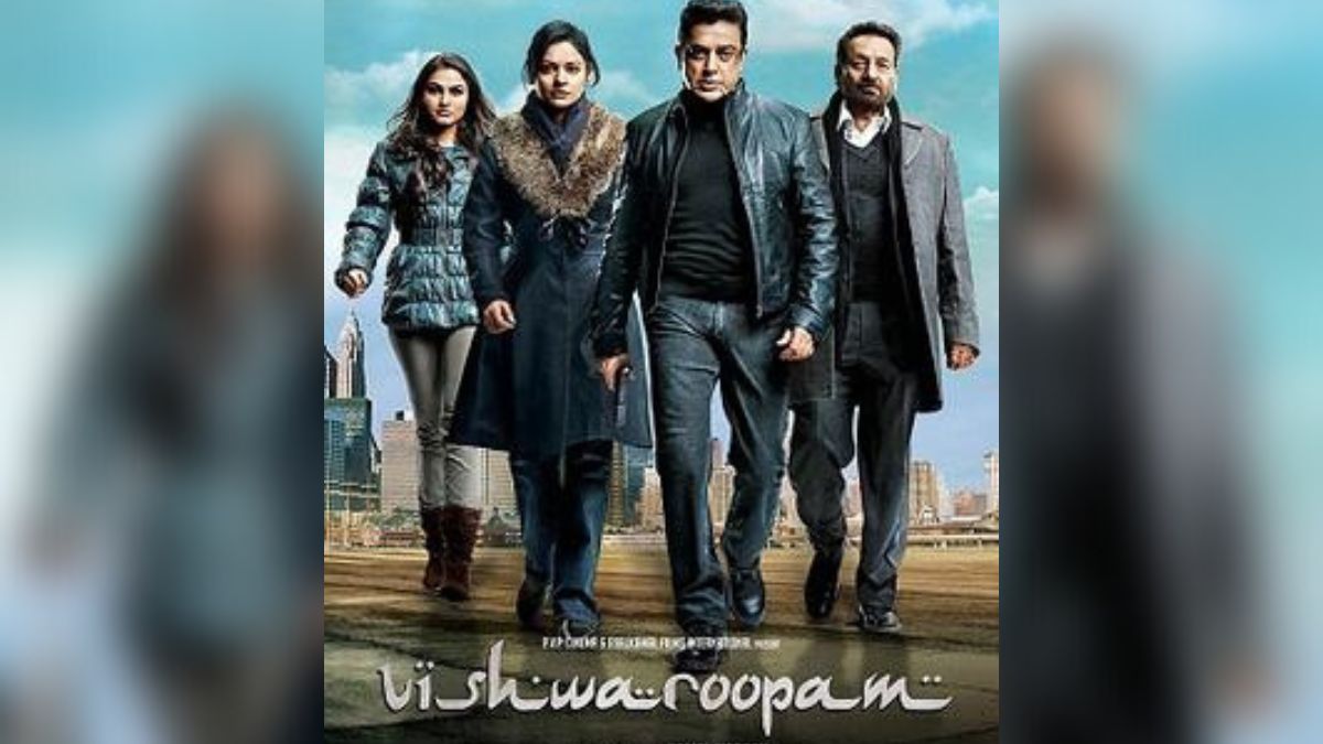 vishwaroopam