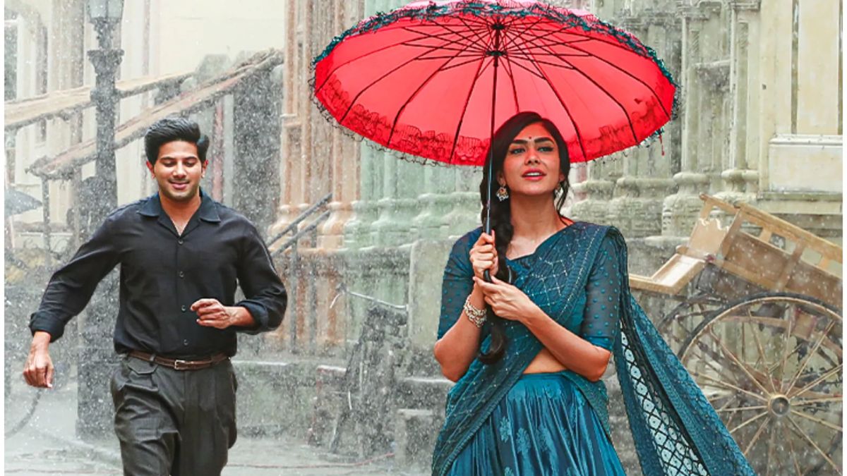 Sita Ramam Sita Ramam