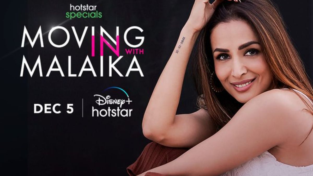 मूविंग इन विद मलाइका