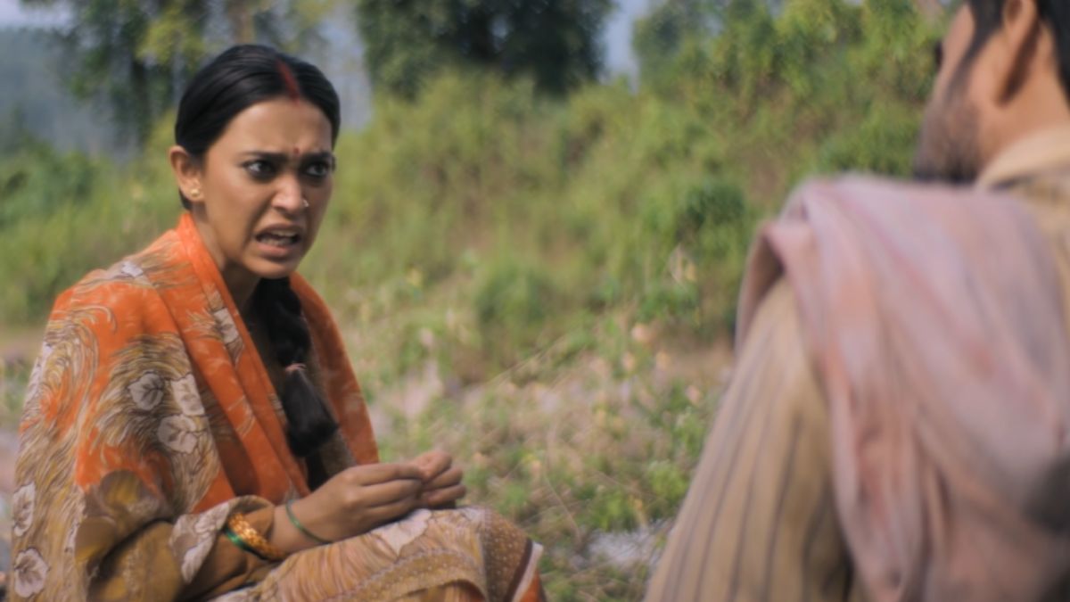 सयानी गुप्ता