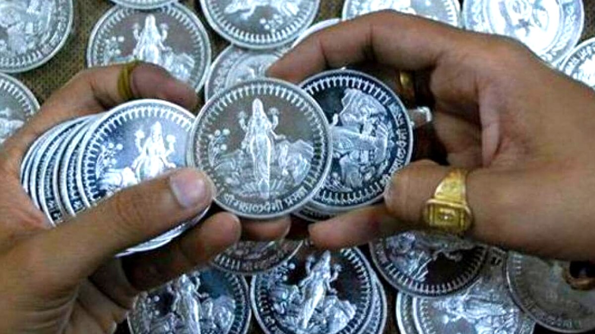 चांदी का सिक्का