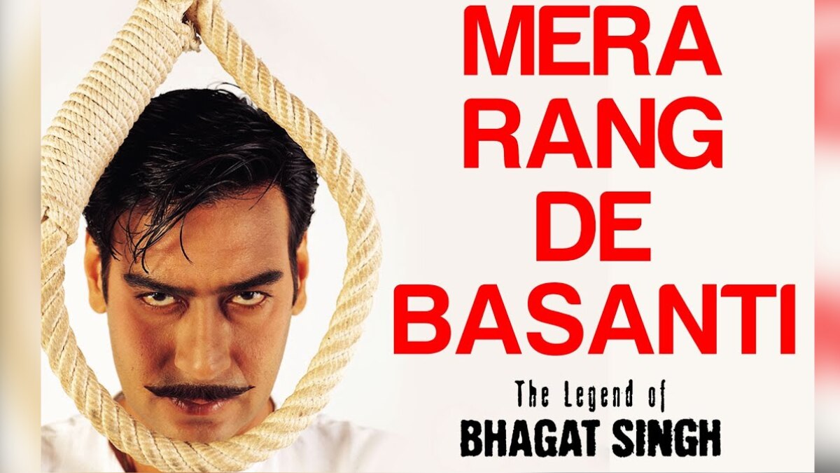 Republic Day Patriotic Songs