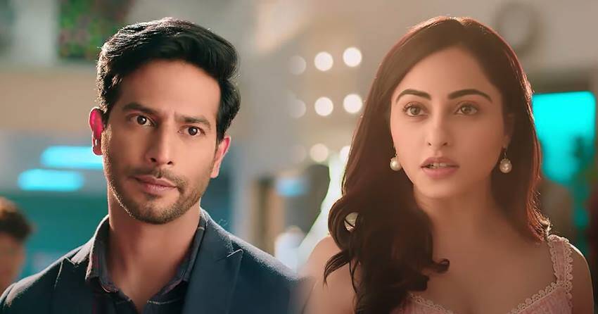 डियर इश्क