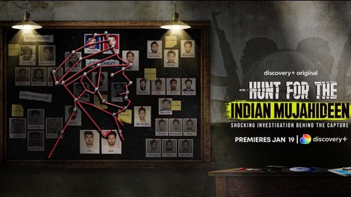 हंट फॉर द इंडियन मुजाहिद्दीन