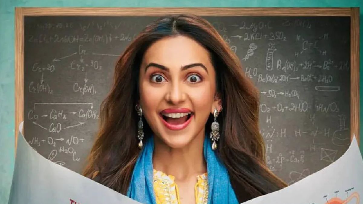 छतरीवाली