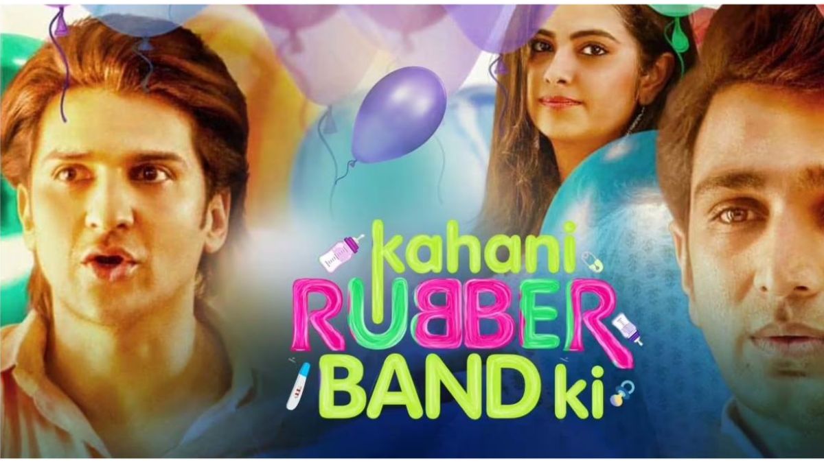 कहानी रबरबैंड की