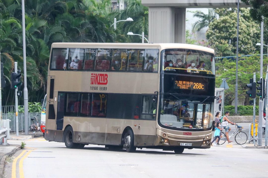 Hong Kong (Photo/Instagram)