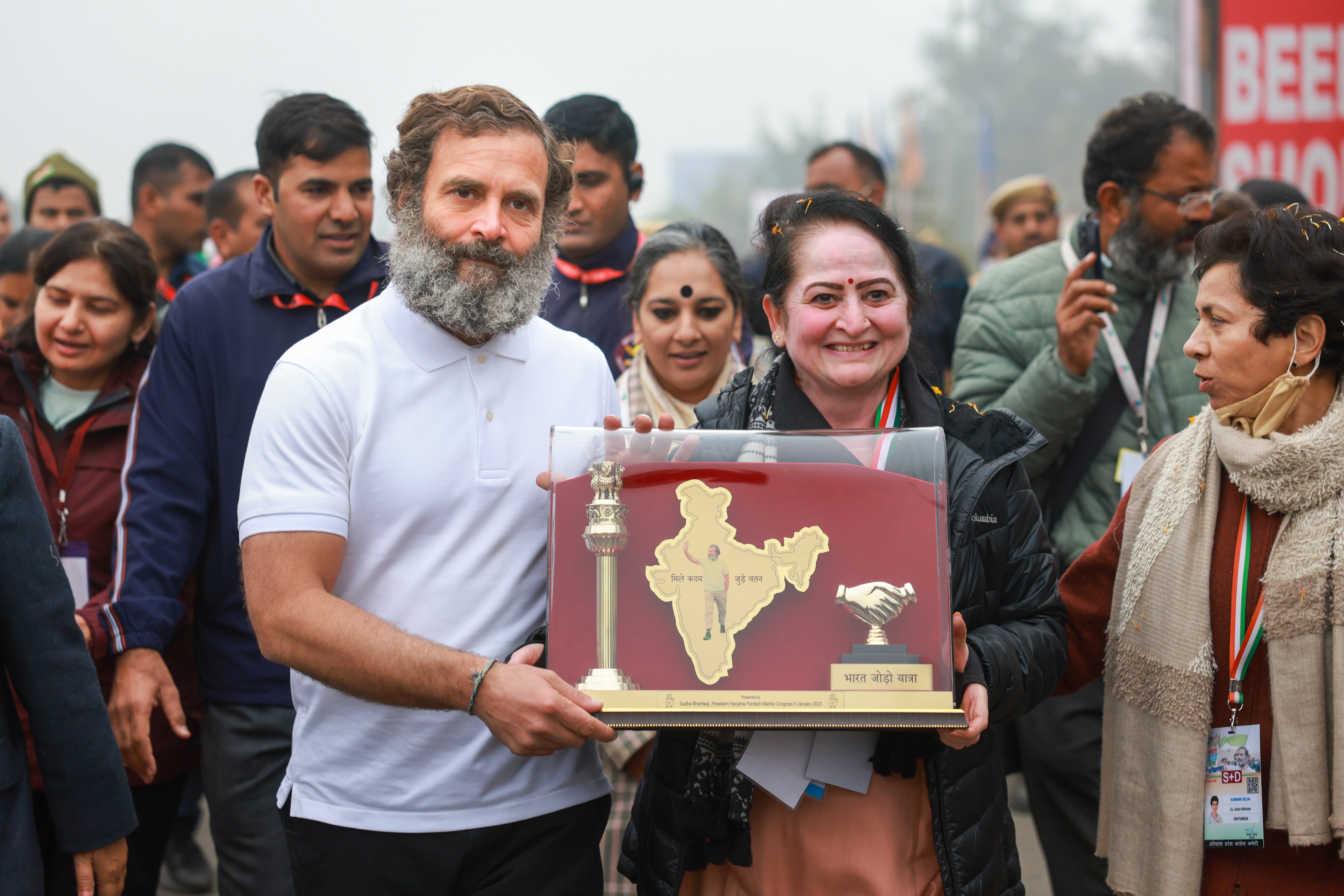 हरियाणा के कुरुक्षेत्र में भारत जोड़ो यात्रा