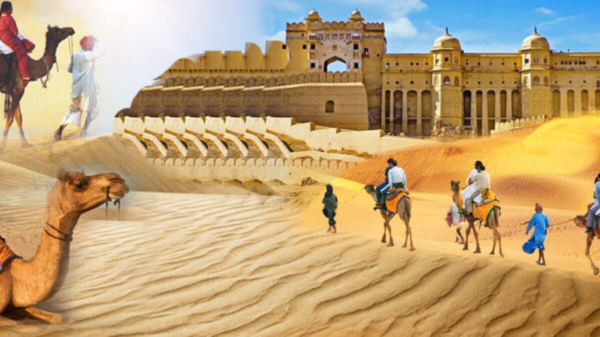 राजस्थान