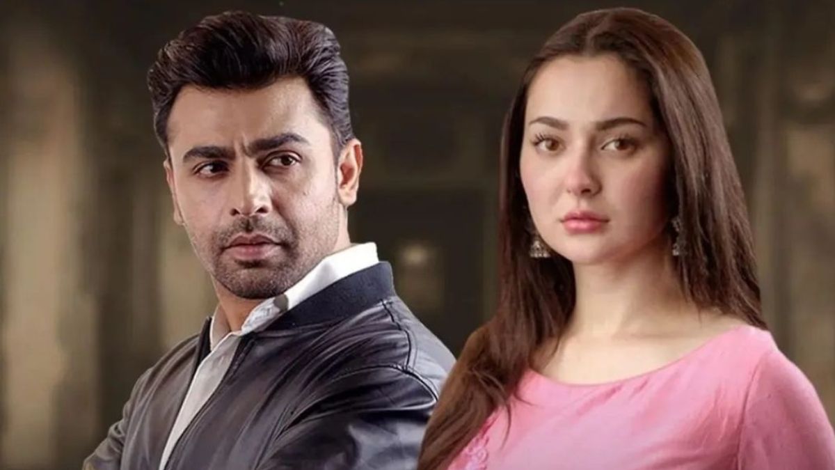 मेरे हमसफर