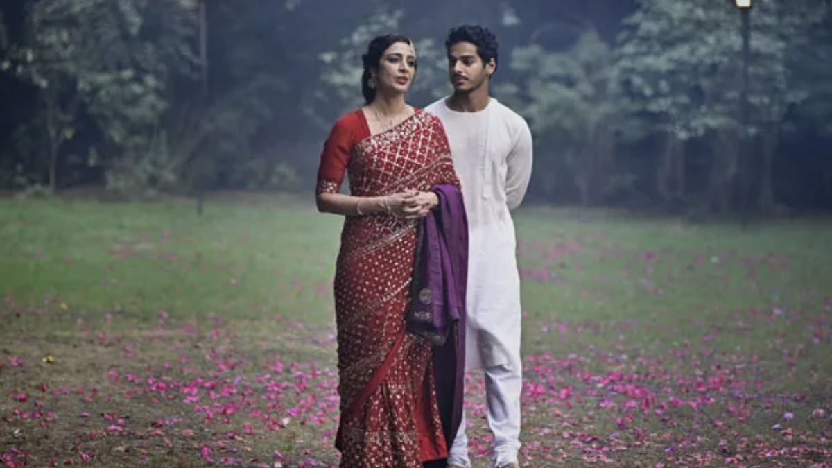 ए सुटेबल बॉय