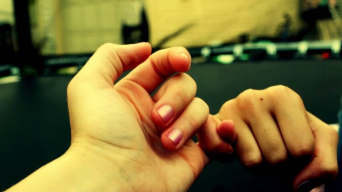 प्रॉमिस डे  प्रॉमिस डे