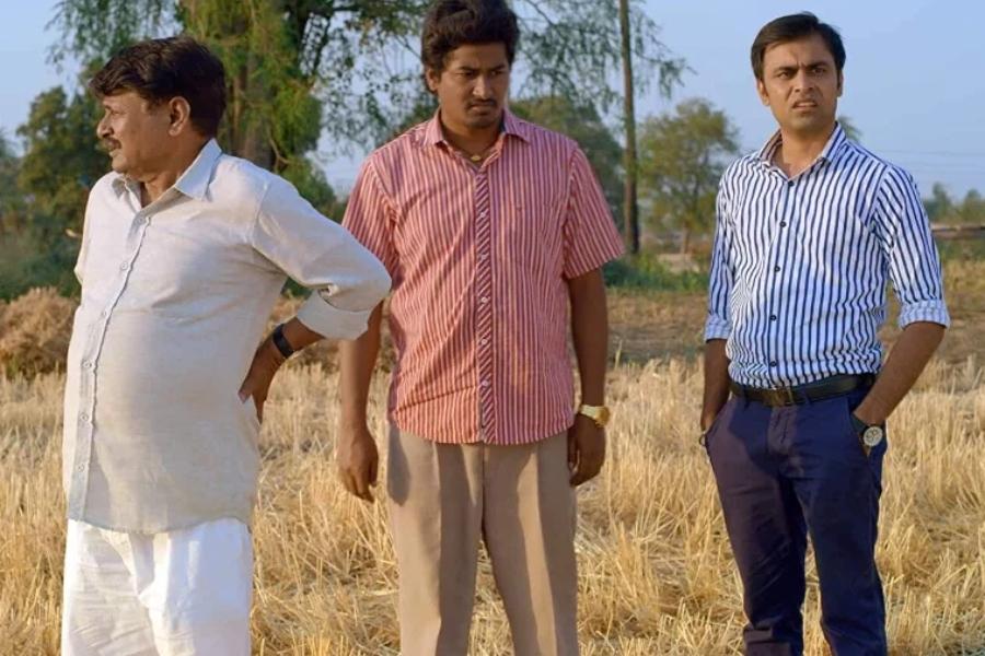 पंचायत 3 पंचायत 3