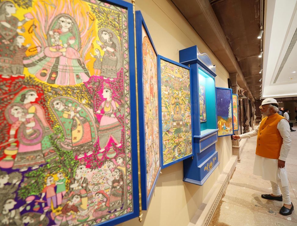 नई पार्लियामेंट बिल्डिंग