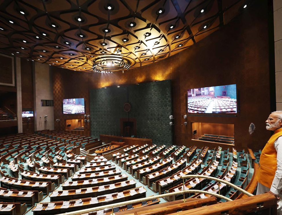 नई पार्लियामेंट बिल्डिंग