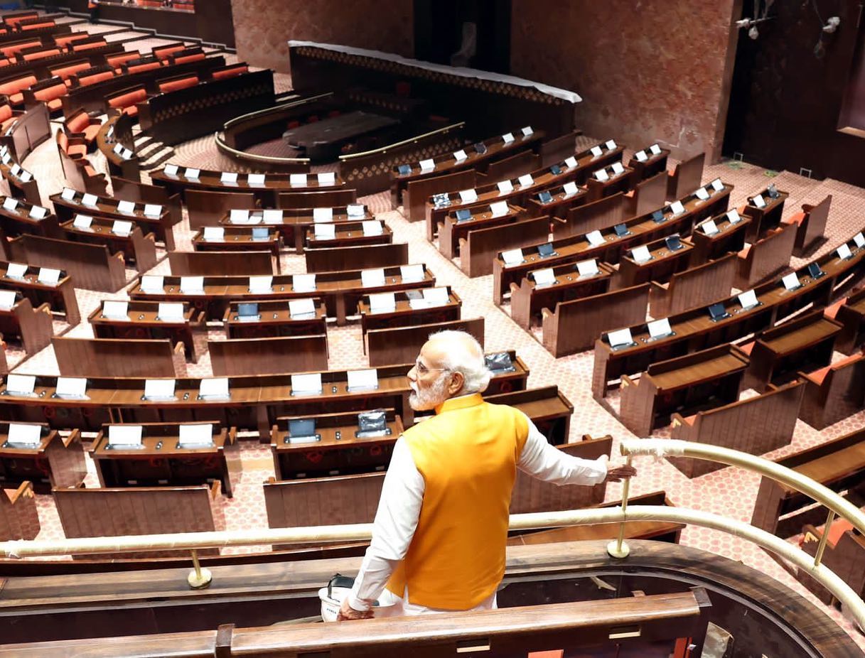 नई पार्लियामेंट बिल्डिंग