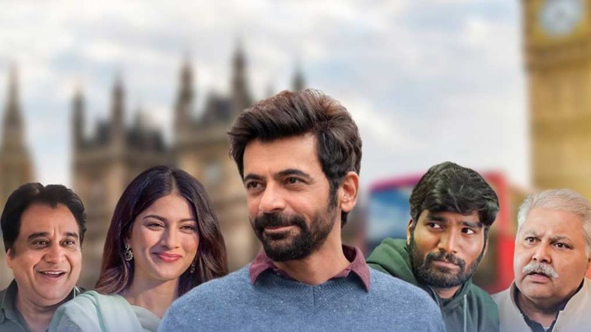 यूनाइटेड कच्चे