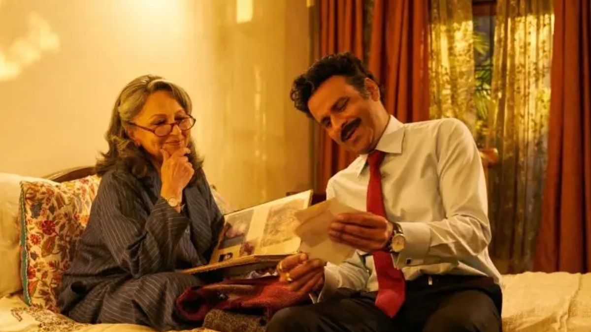 गुलमोहर