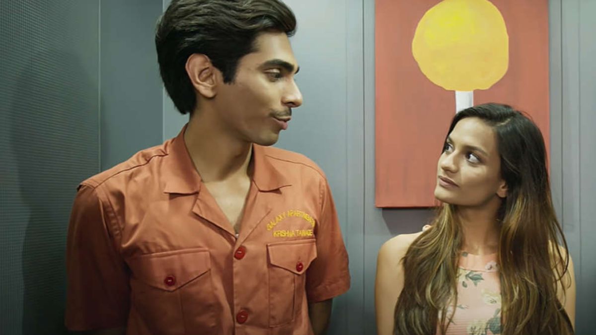 लिफ्ट बॉय 