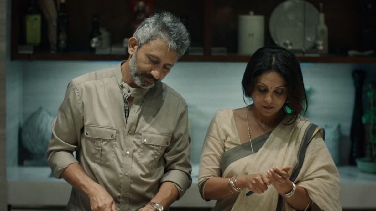 वन्स अगेन