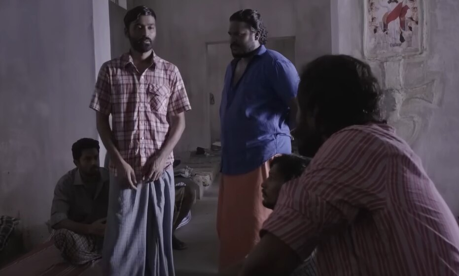 चेन्नई सेंट्रल