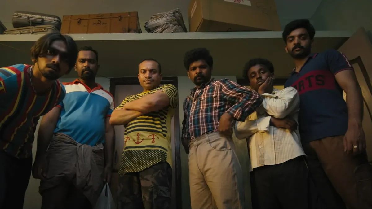 रोमांचम