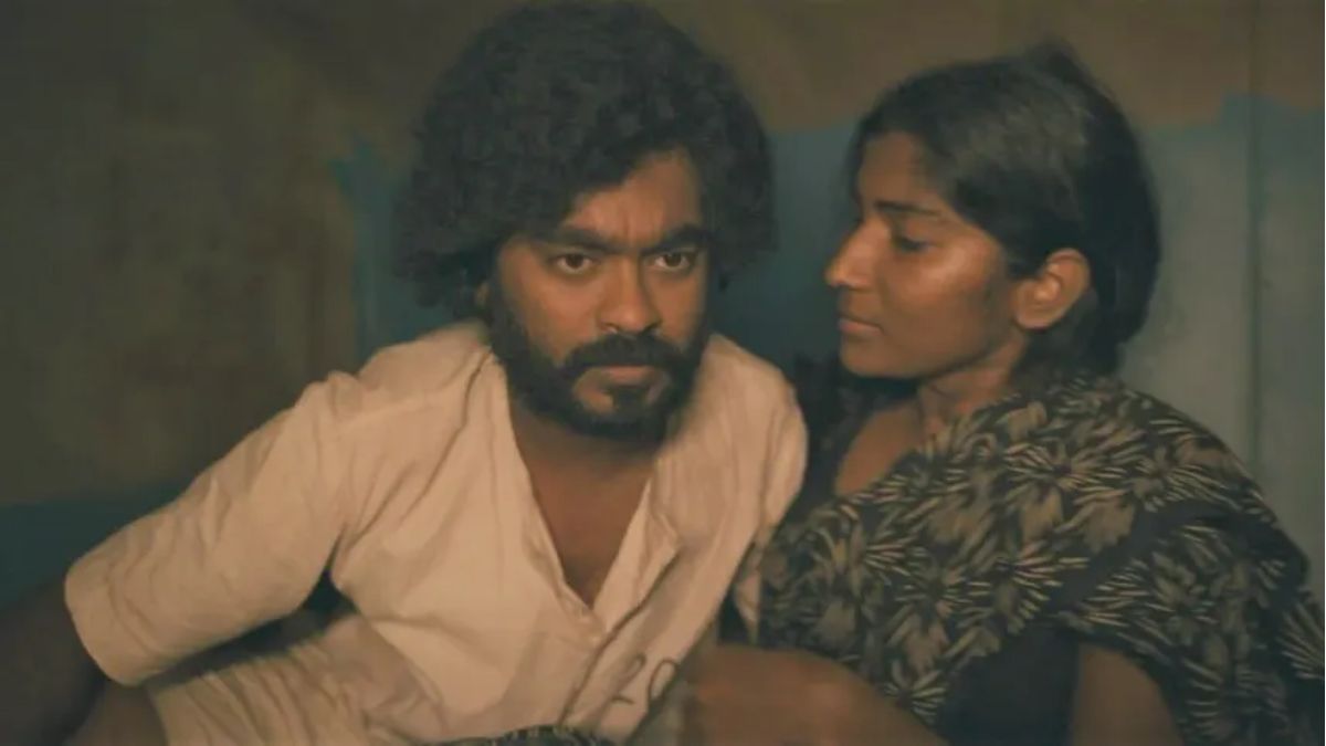 ऑटो शंकर 