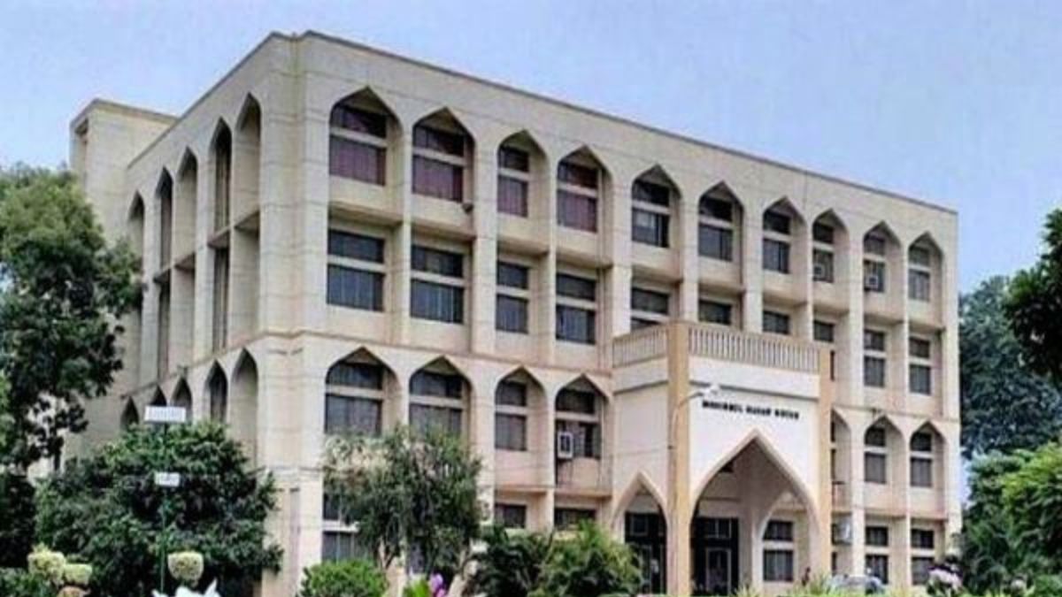 Jamia Millia Islamia University