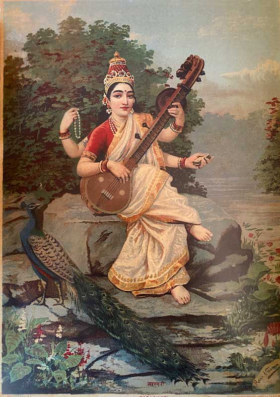 राजा रवि वर्मा