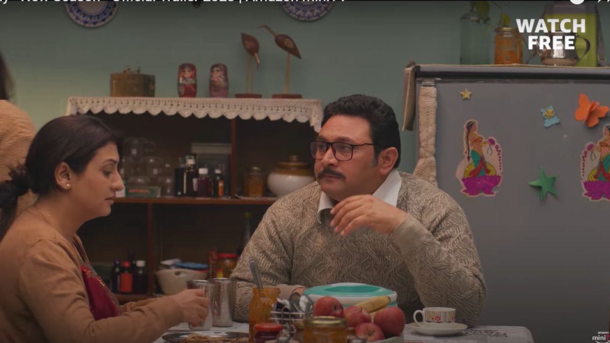 ये मेरी फैमिली सीजन 2